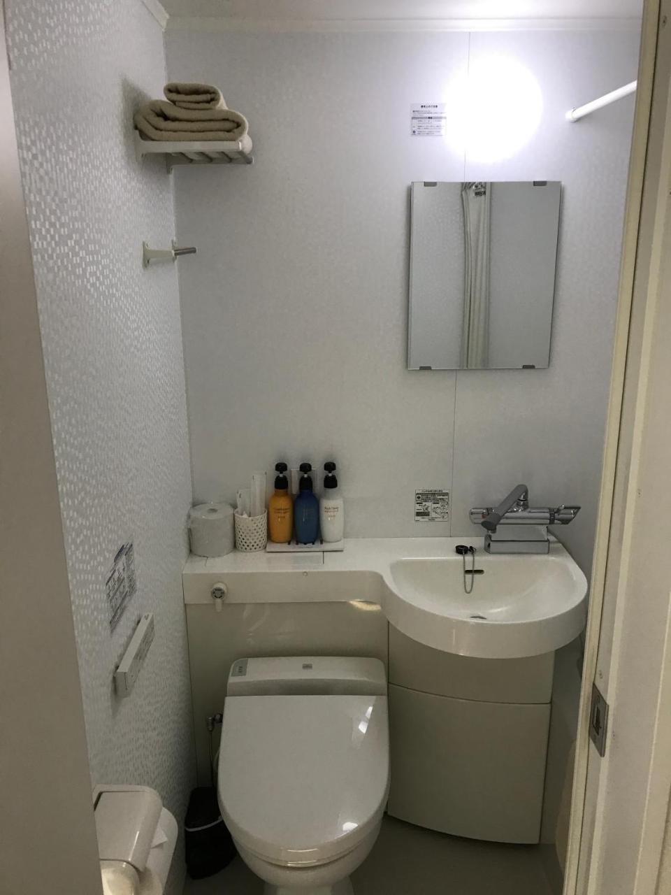 Conbini Ayersrockhotel Sendaitagajo Zewnętrze zdjęcie