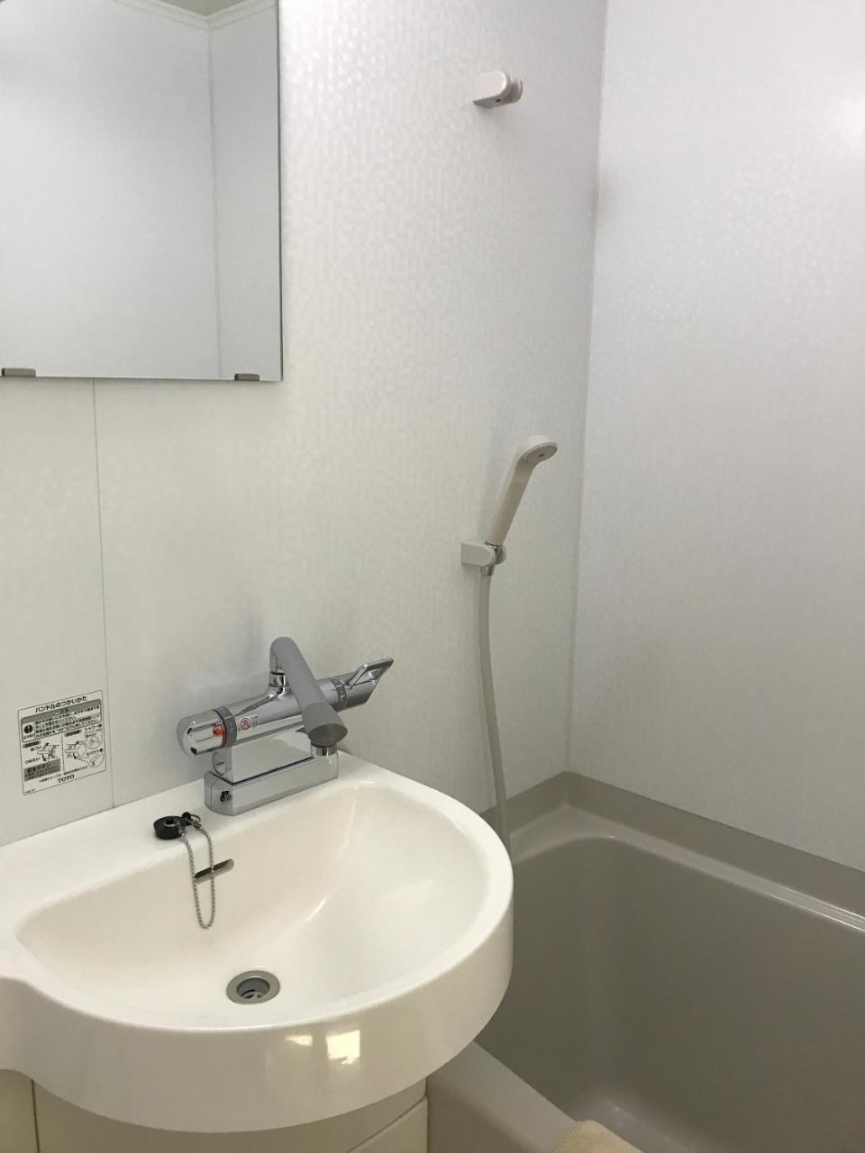 Conbini Ayersrockhotel Sendaitagajo Zewnętrze zdjęcie